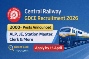 Railway GDCE Recruitment 2026