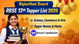 Rajasthan Board 12th Topper List 2026 (RBSE) – Science, Commerce, Arts Topper Name, Marks, Rank Rajasthan Board 12th Topper List 2026
