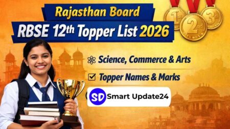 Rajasthan Board 12th Topper List 2026 (RBSE) – Science, Commerce, Arts Topper Name, Marks, Rank Rajasthan Board 12th Topper List 2026