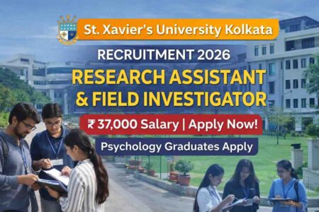 St. Xavier’s University Kolkata Recruitment 2026 Apply Now, Salary 37,000
