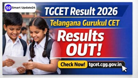 TGCET Result 2026 OUT