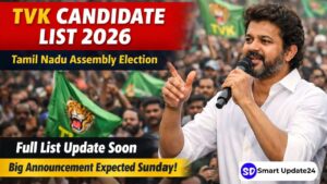 TVK Candidate List 2026