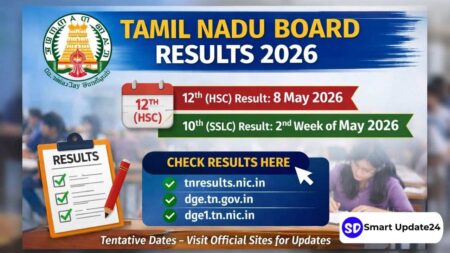 Tamil Nadu Board Exam Result 2026 (SSLC & HSC) – Expected Date, Official Link, How to Check Tamil Nadu Board Exam
