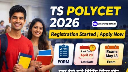 Telangana POLYCET 2026 Registration Open | Apply Online –Direct Link here, Check Dates, Eligibility, Exam Pattern Telangana POLYCET 2026 Registration Open Apply Online –Direct Link here, Check Dates, Eligibility, Exam Pattern