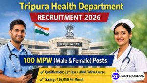Tripura Health Department Recruitment