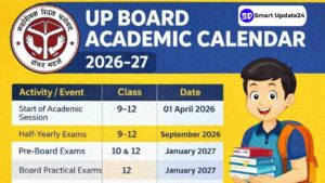 UP Board Academic Calendar
