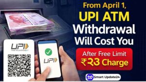 UPI/ATM withdrawal rules are changing from April 1 | Charges May Apply After Limit UPIATM withdrawal rules are changing from April 1 Charges May Apply After Limit