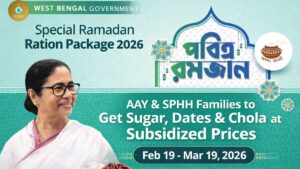 West Bengal Ramadan Ration