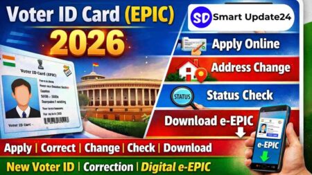 Voter ID Card (EPIC)