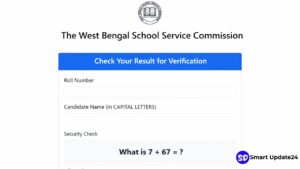 WBCSSC SLST-2 2025-26 (Class IX–X) Document Verification Intimation Letter Released – Direct Download Guide