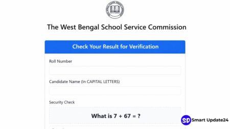 WBCSSC SLST-2 2025-26 (Class IX–X) Document Verification Intimation Letter Released – Direct Download Guide