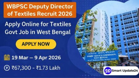 WBPSC Deputy Director Recruitment