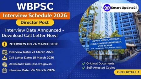 WBPSC Interview Schedule 2026