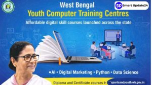 West Bengal Youth Computer Training Centre
