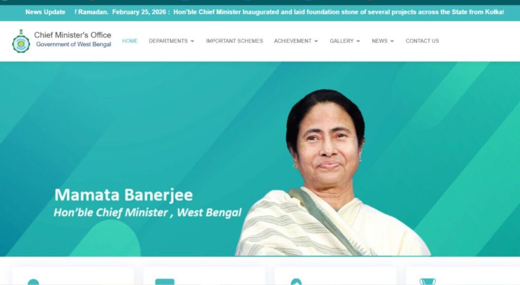 West Bengal New Scheme
