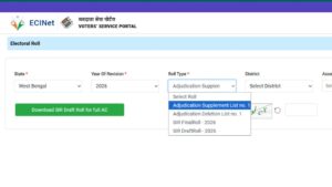 under adjudication pdf list 2026