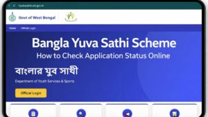 Yuba Sathi Status Check Online
