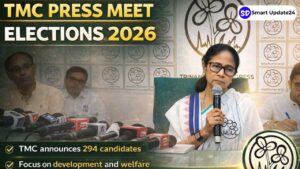 TMC Unveils Strategy 2026