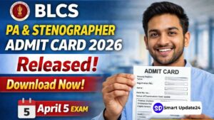 BLCS Admit Card 2026