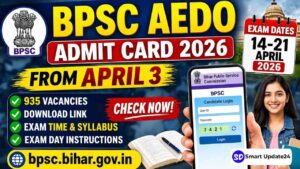 BPSC AEDO Admit Card