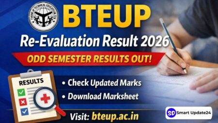 BTEUP Re-Evaluation Result