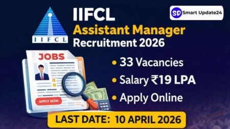 IIFCL Assistant Manager Recruitment