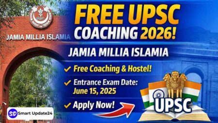 Jamia Millia Islamia Free
