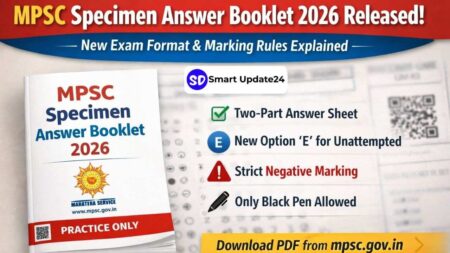 MPSC Releases Specimen Answer