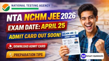 NTA NCHM JEE Admit Card 2026