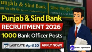 Punjab & Sind Bank LBO Recruitment