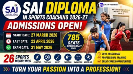 SAI Diploma in Sports Coaching 2026 Full Details, Eligibility, Fees and How to Apply