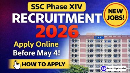 SSC Multiple Posts Vacancy 2026 Announced Apply Online Before May 4