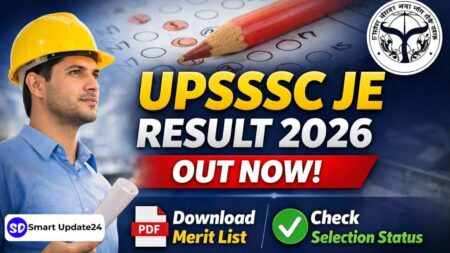 UPSSSC JE Result 2026 OUT