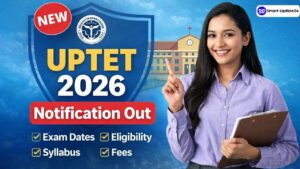 UPTET 2026 Application Form (Notification Released) Exam Dates, Eligibility, Fees