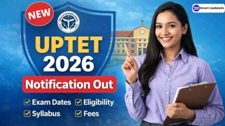 UPTET 2026 Application Form (Notification Released) Exam Dates, Eligibility, Fees